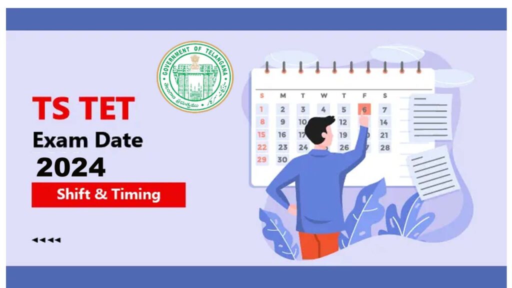 TS TET EXAM SCHEDULE 2024