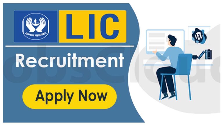 lic recruitment 2024