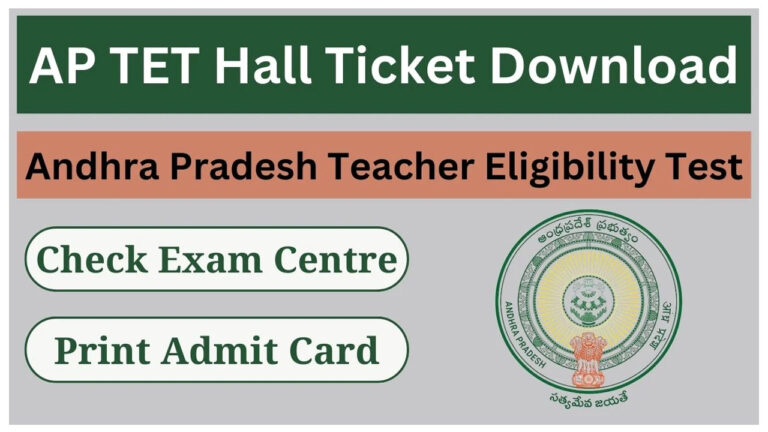 ap tet hall tickets 2024