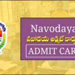 JNV ADMIT CARDS