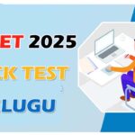 TG TET MOCK TEST TELUGU